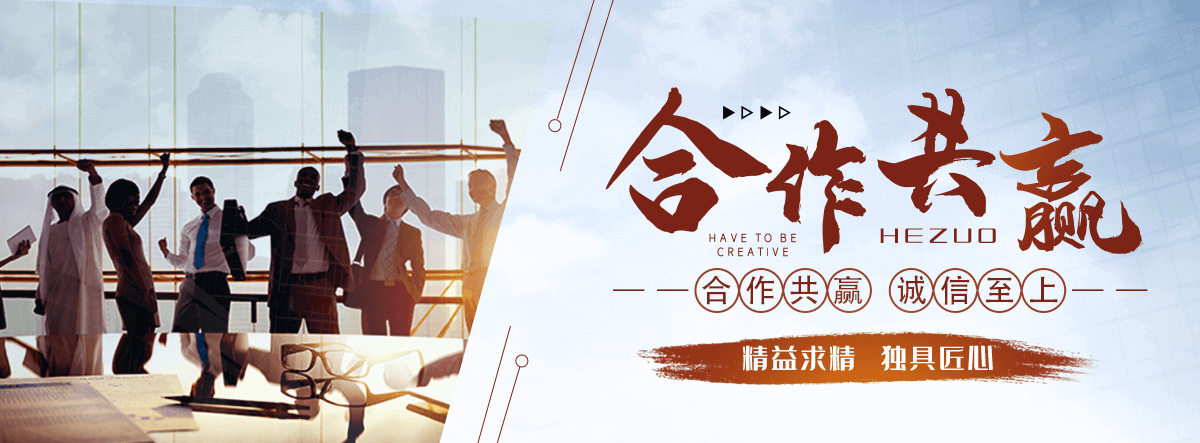 自贡暖气片