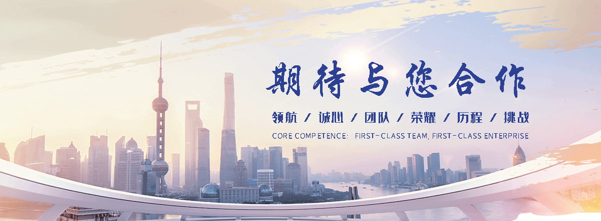 自贡散热器